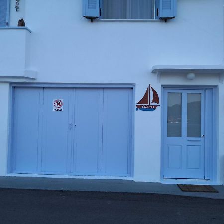 Cavos Seaside House Villa Vathy  Exterior foto