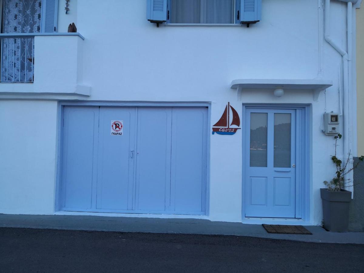 Cavos Seaside House Villa Vathy  Exterior foto